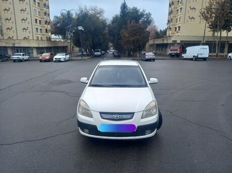 Kia Pride