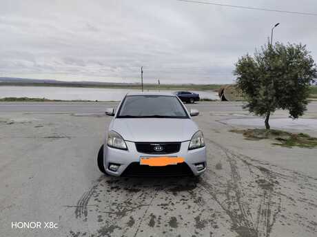 Kia Pride