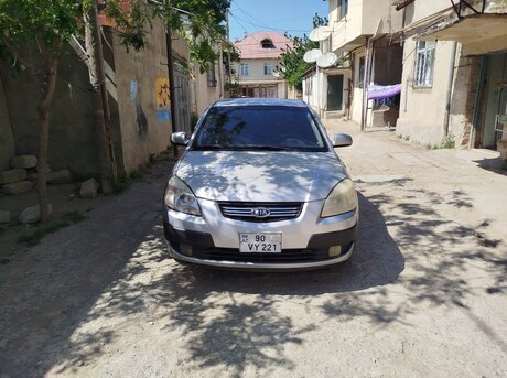 Kia Pride