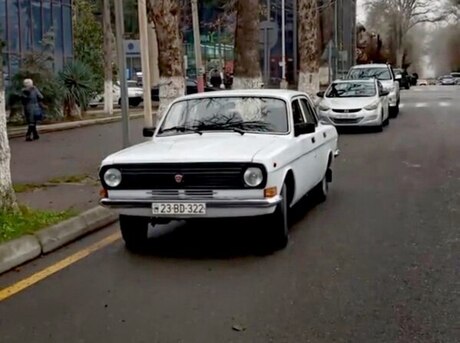 GAZ 24 "Volga"