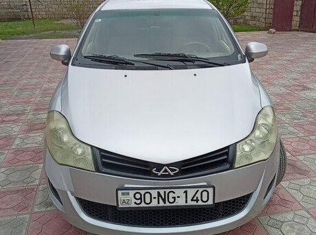 Chery Fulwin 2