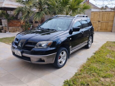 Mitsubishi Airtrek