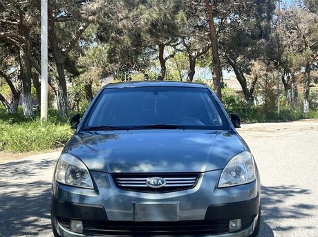 Kia Pride