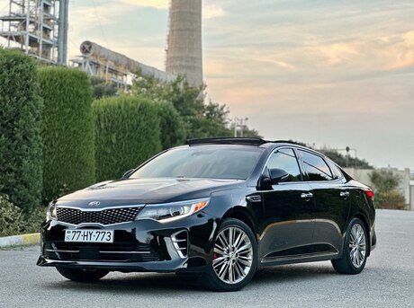 Kia Optima
