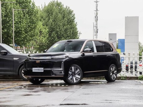 Geely Galaxy M9