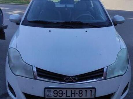Chery Fulwin 2