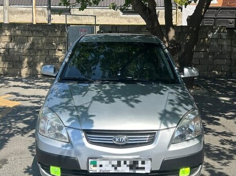 Kia Pride