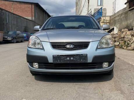 Kia Pride