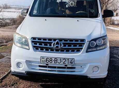 Changan Honor