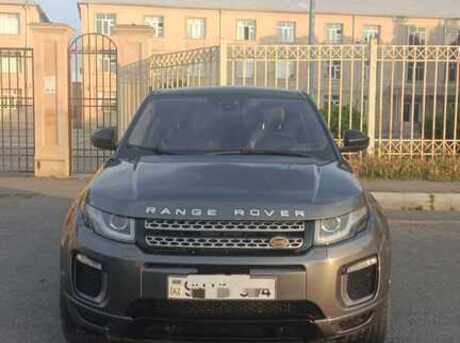Land Rover RR Evoque