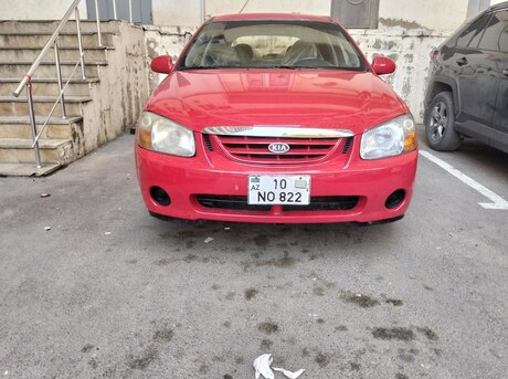 Kia Cerato