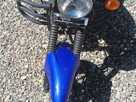Tufan M50