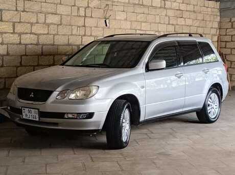 Mitsubishi Airtrek