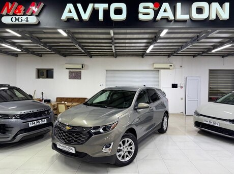 Chevrolet Equinox