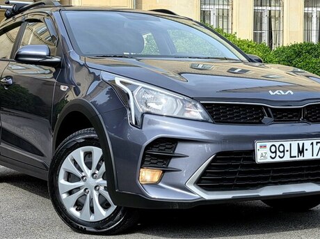 Kia Rio X-Line