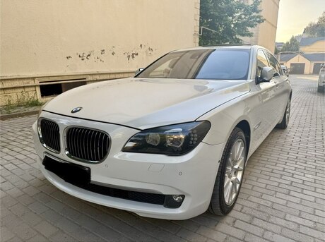 BMW 750
