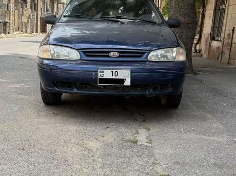 Kia Avella