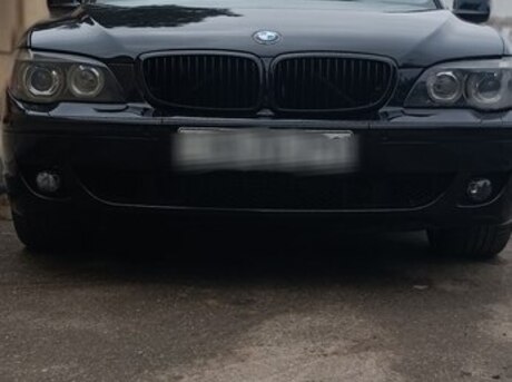 BMW 750