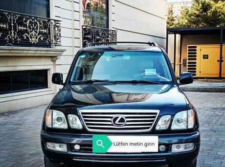Lexus LX 470