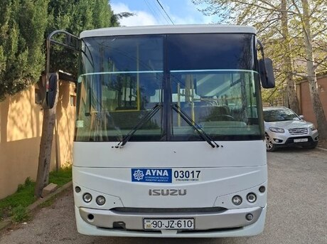 Isuzu Ecobus