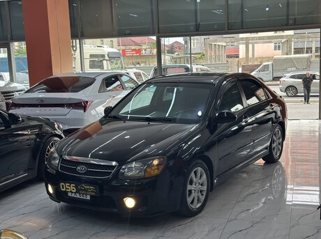 Kia Cerato