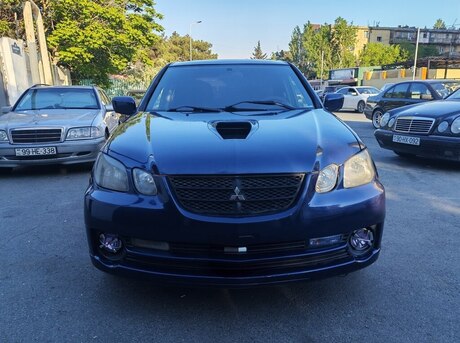 Mitsubishi Airtrek