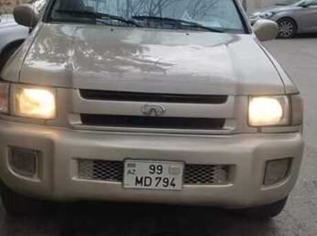 Infiniti QX4