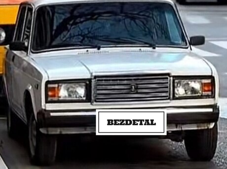 LADA (VAZ) 2107