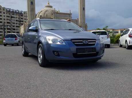 Kia Ceed SW