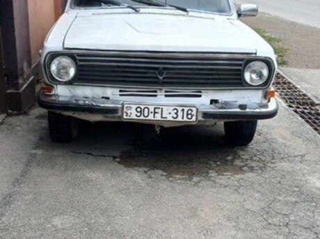GAZ 24 "Volga"