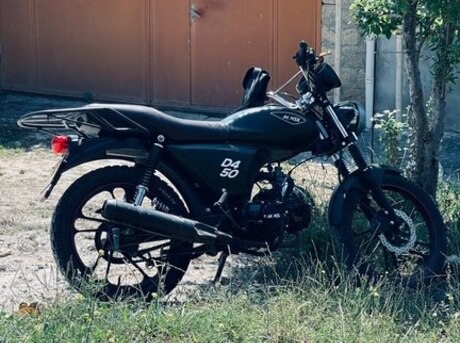 Minsk D4 50