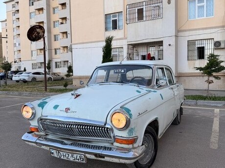 GAZ 21 "Volga"