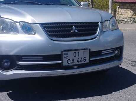 Mitsubishi Airtrek