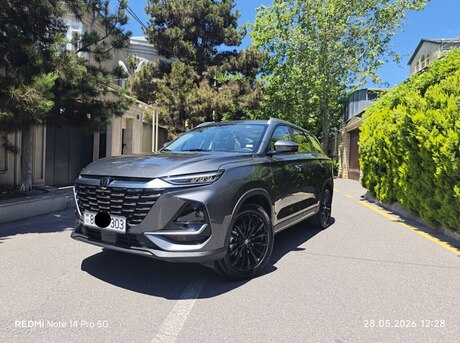Changan CS 75