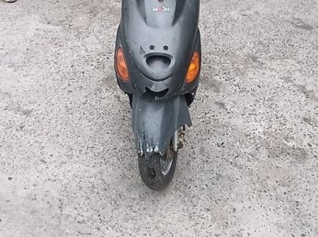 Mondial 50 Revival