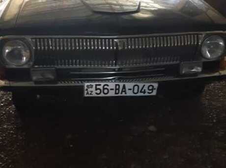 GAZ 24 "Volga"