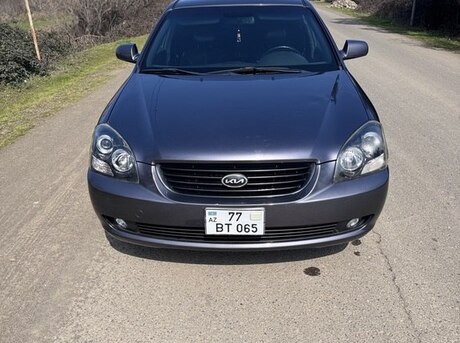 Kia Magentis