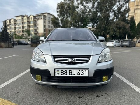 Kia Pride