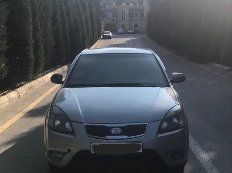 Kia Pride