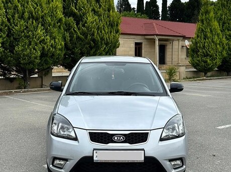 Kia Pride