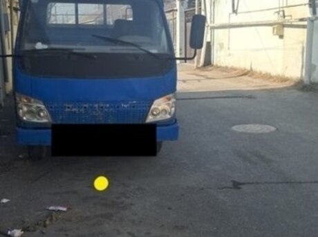 Foton Forland