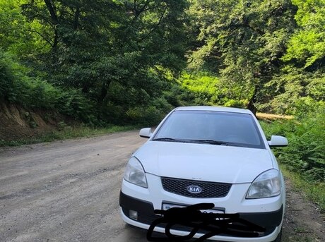 Kia Pride