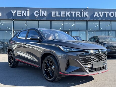 Changan Oshan X5 Plus