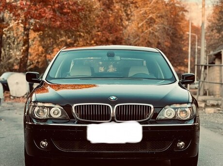 BMW 750