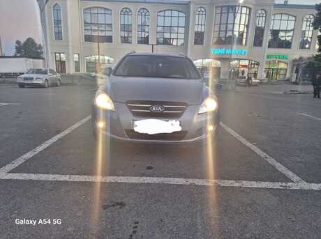 Kia Ceed SW
