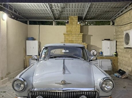 GAZ 21 "Volga"