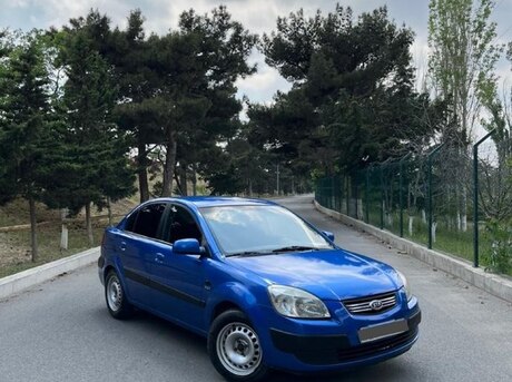 Kia Pride