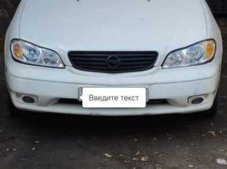 Nissan Maxima
