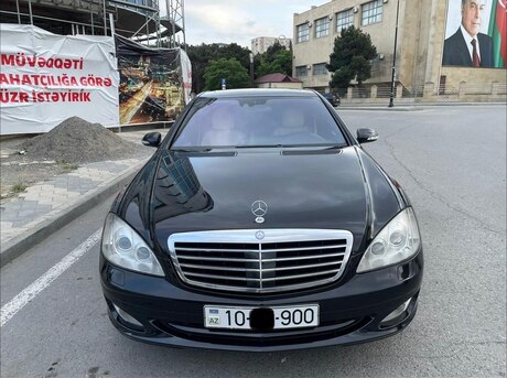 Mercedes S 550