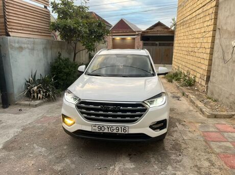 VGV U70 Pro
